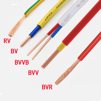 कॉपर कंडक्टर इलेक्ट्रिकल पीवीसी पावर केबल अछूता Bv Bvr Rv 2.5mm2