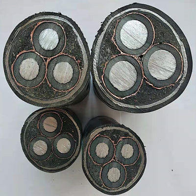 नाम